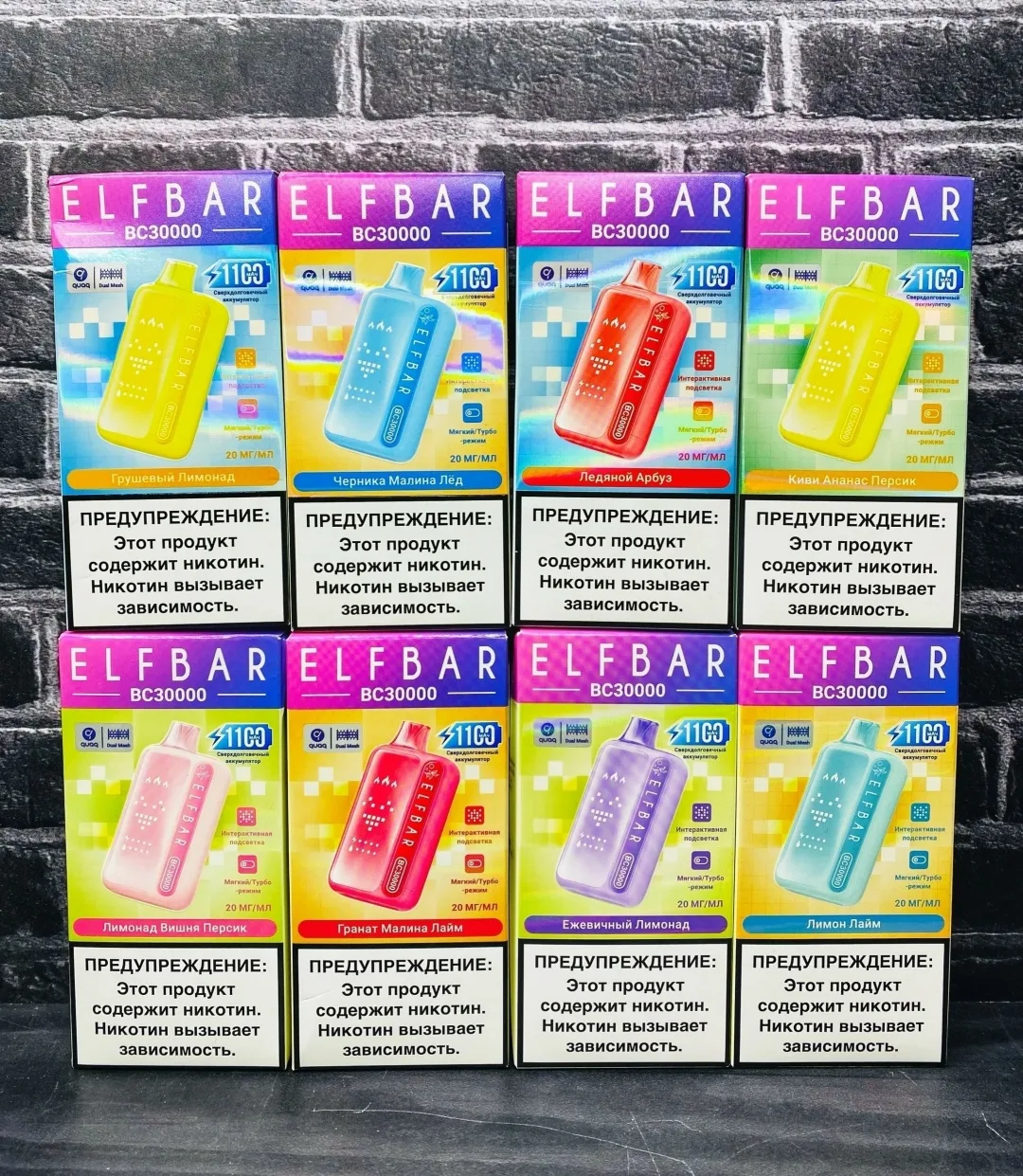 Elf Bar BC30000 (15 ВКУСОВ) — фото 1