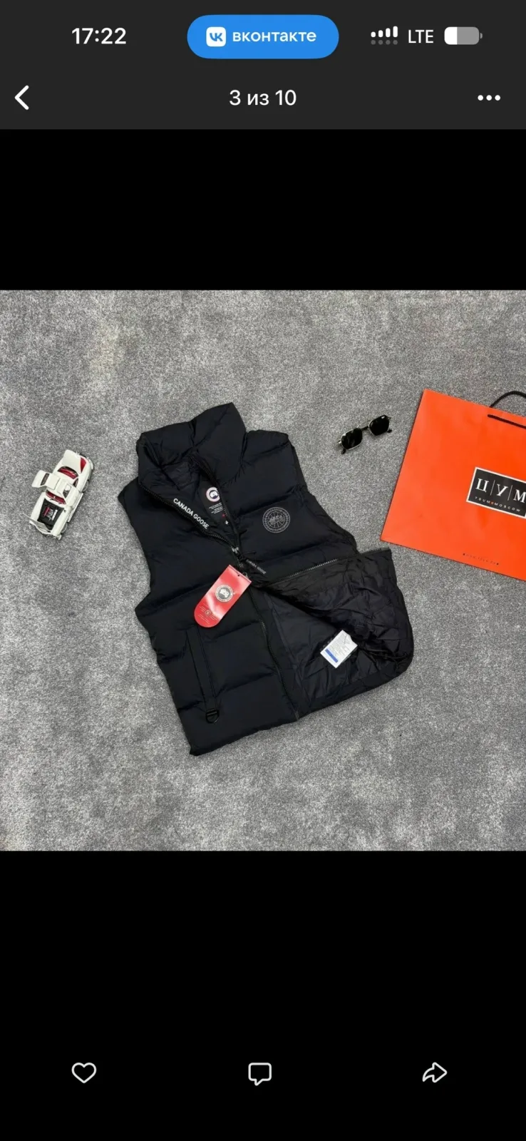 Жилетка Canada Goose — фото 3