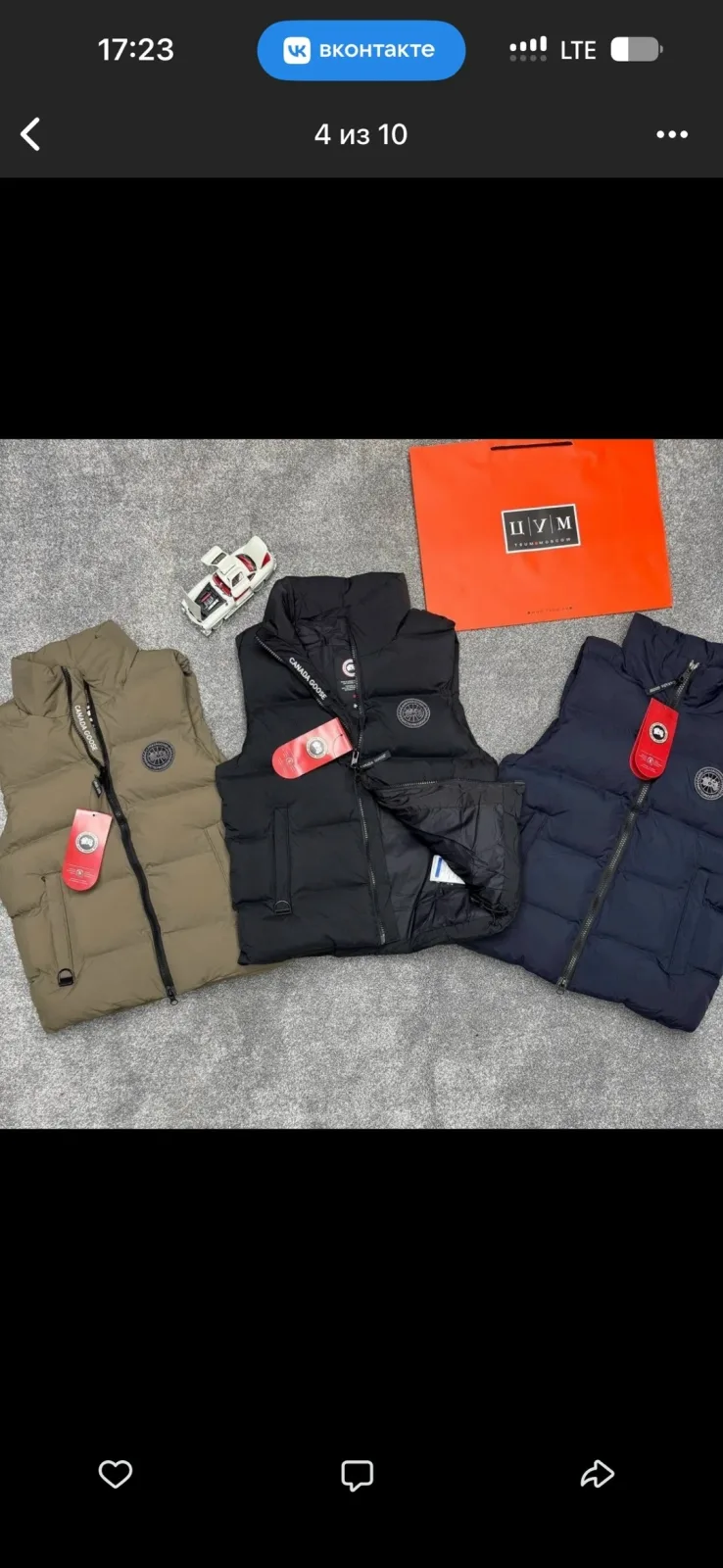 Жилетка Canada Goose — фото 4
