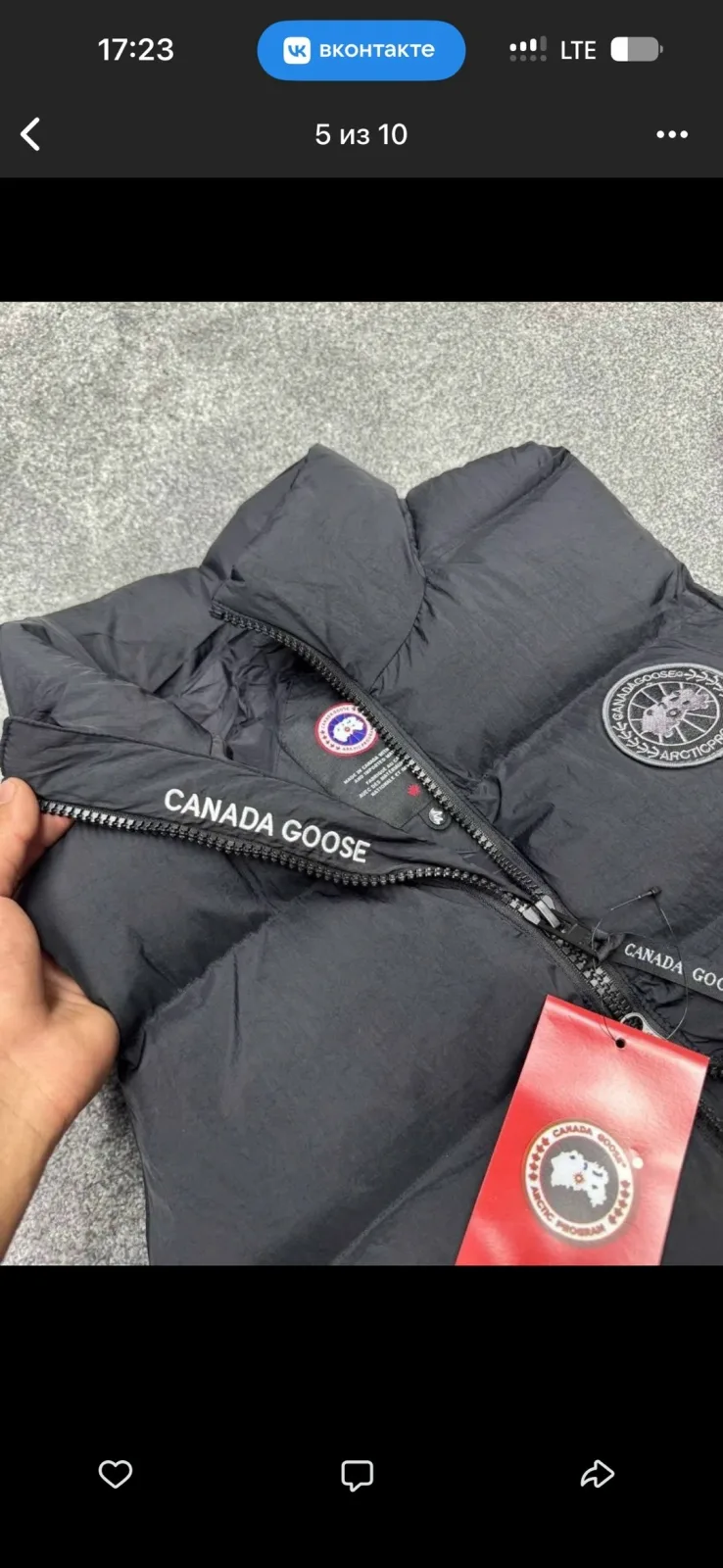 Жилетка Canada Goose — фото 6