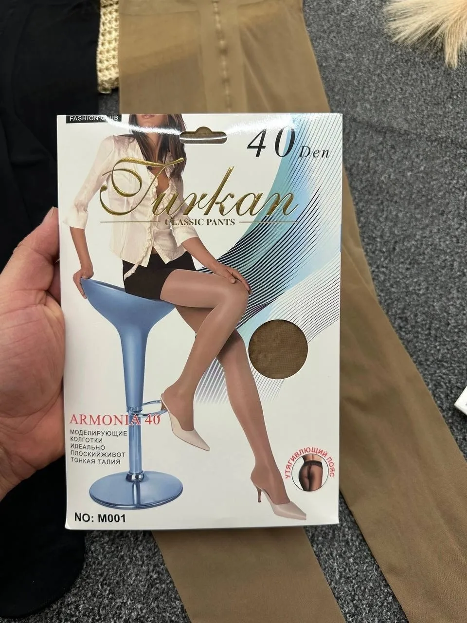 Женские колготки капрон 40 den с утягивающим поясом — фото 2