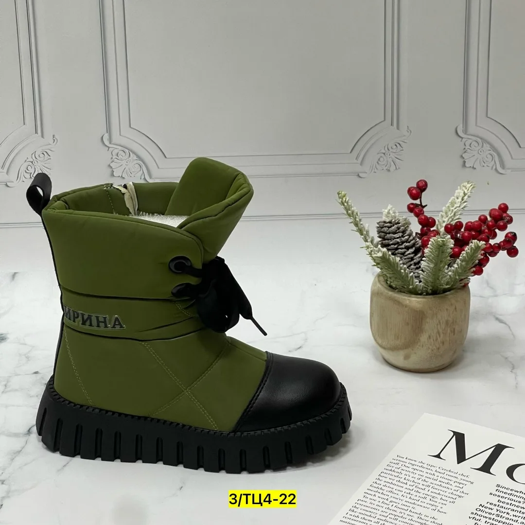 Дутики, плащевка — фото 7