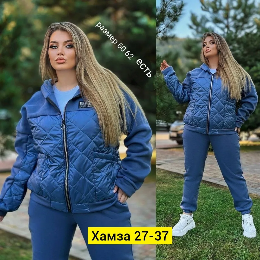 Костюм двойка из флиса — фото 3