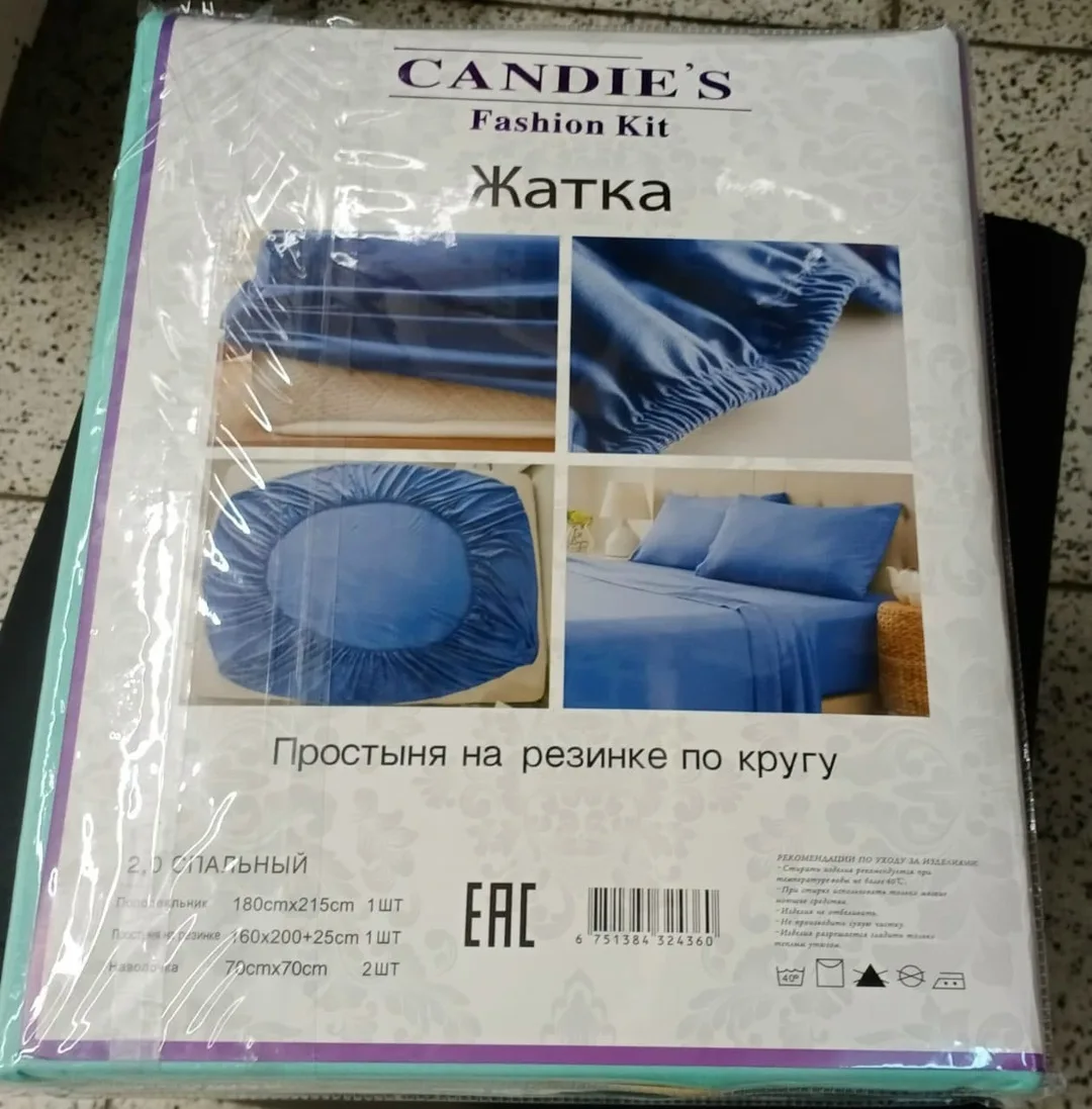 Комплект постельного белья, хлопок Белый — фото 9