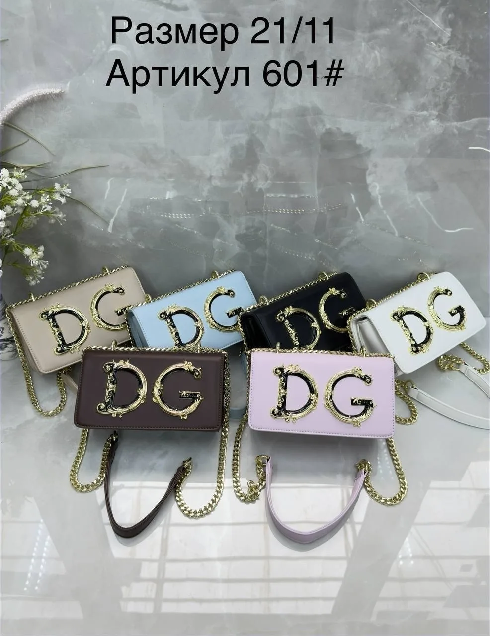 Женская сумка из экокожи — фото 10