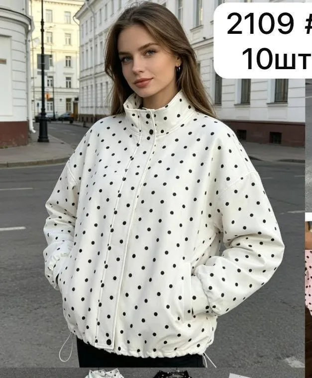 Лёгкая ветровка из ткани Трехнитка — фото 1