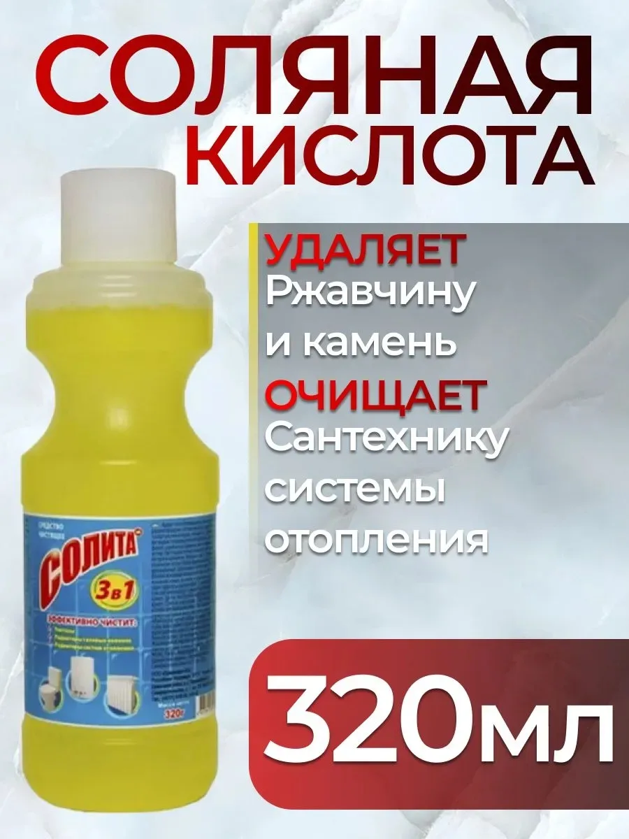 Вся продукция оригинальная, имеются сертификаты