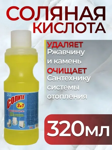 Вся продукция оригинальная, имеются сертификаты — фото 1