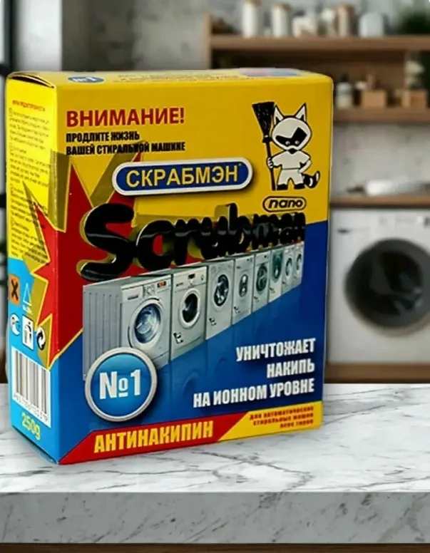 Вся продукция оригинальная, имеются сертификаты