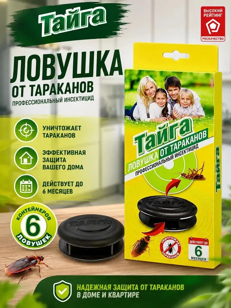 Вся продукция оригинальная, имеются сертификаты