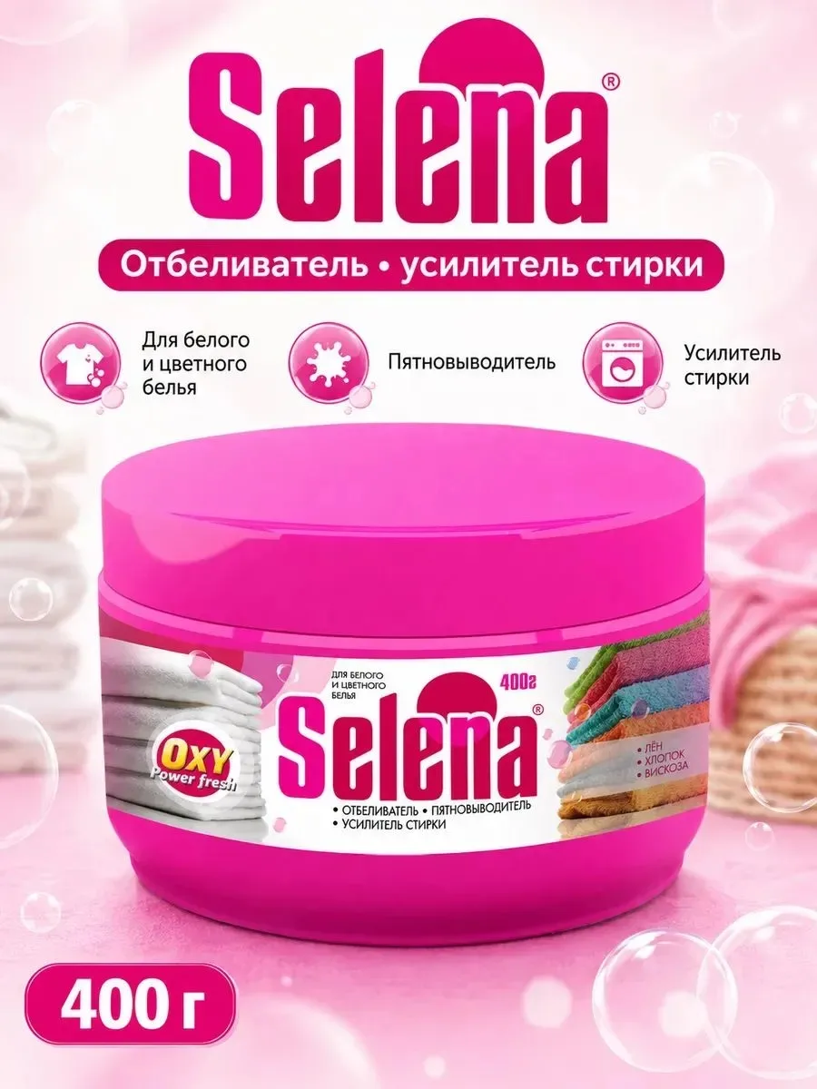 Перчатки Oxy Power Вся продукция оригинальная, имеются сертификаты — фото 1
