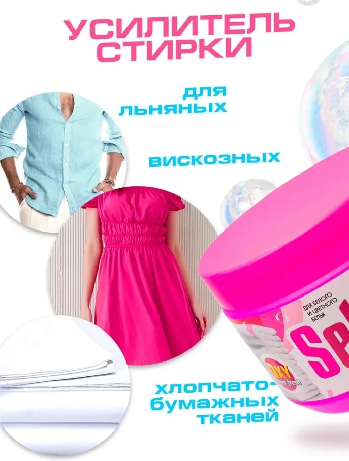 Перчатки Oxy Power Вся продукция оригинальная, имеются сертификаты — фото 2