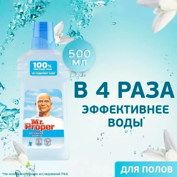 Вся продукция оригинальная, имеются сертификаты — фото 1