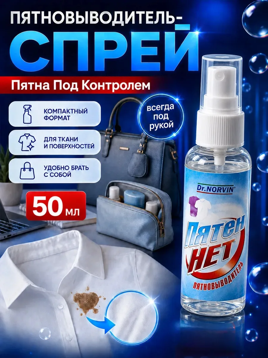 Вся продукция оригинальная, имеются сертификаты — фото 1