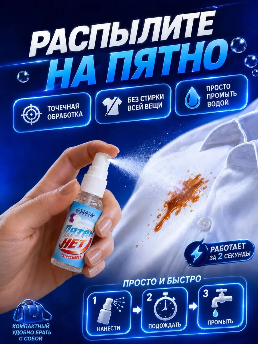 Вся продукция оригинальная, имеются сертификаты — фото 2