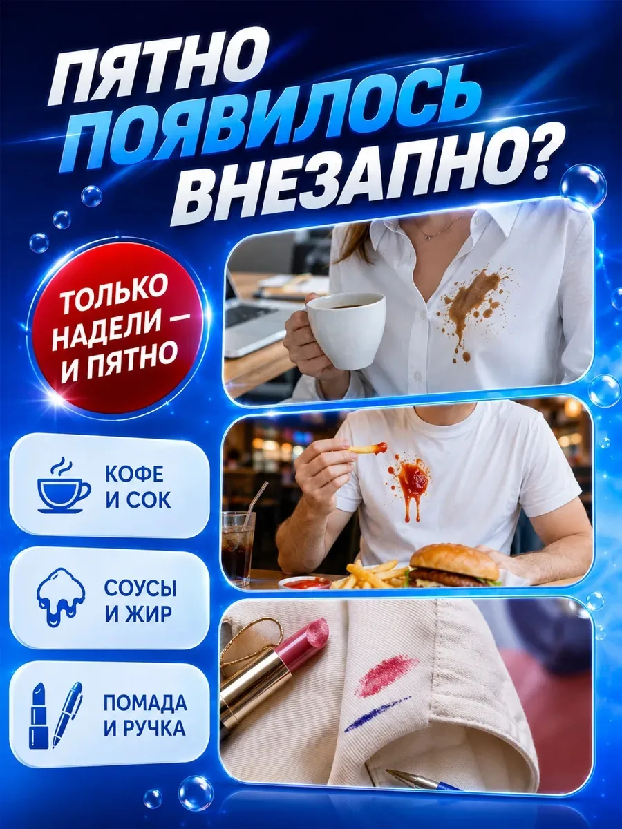 Вся продукция оригинальная, имеются сертификаты — фото 3