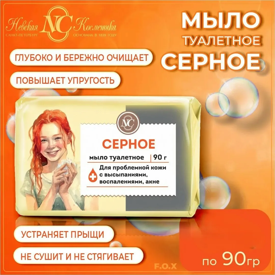 Вся продукция оригинальная, имеются сертификаты