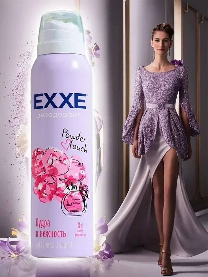 Сладкий запах фруктов, достойный заменить парфюм это про Exxe Fruit kiss Свежесть и нежность — фото 4