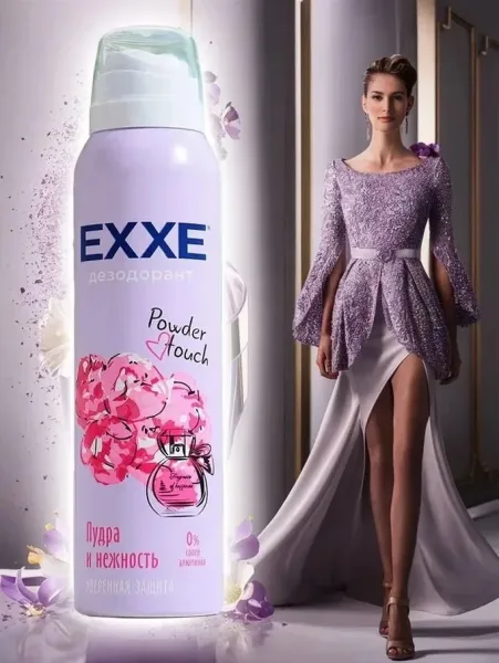 Сладкий запах фруктов, достойный заменить парфюм это про Exxe Fruit kiss Свежесть и нежность — фото 4