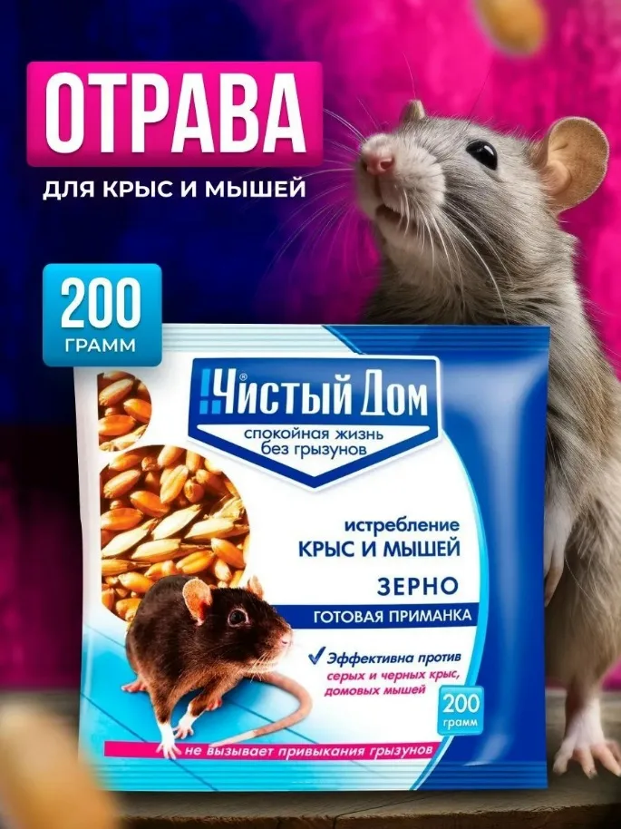 Вся продукция оригинальная, имеются сертификаты — фото 1