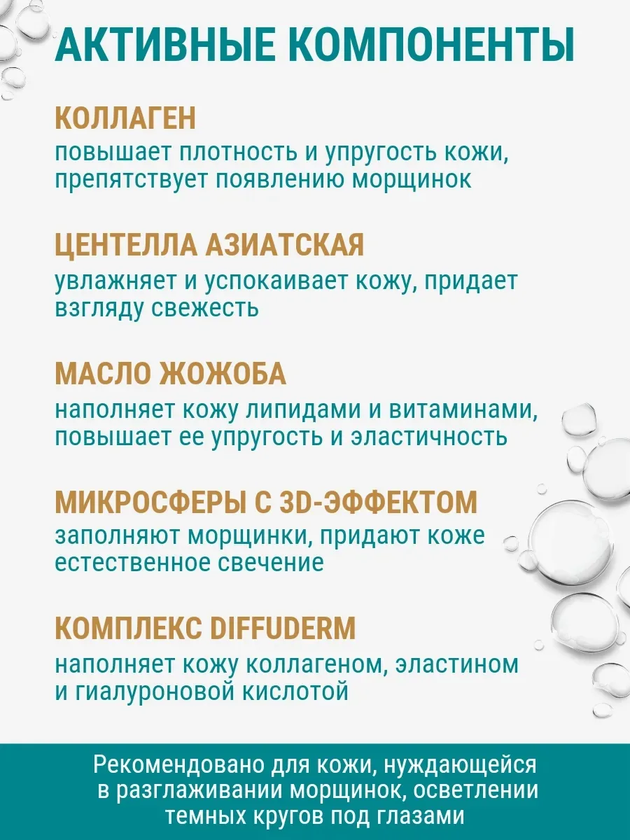 Жилет Ampoule Effect Вся продукция оригинальная, имеются сертификаты — фото 2