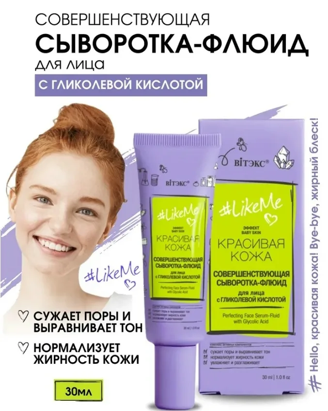 Вся продукция оригинальная, имеются сертификаты, кожа