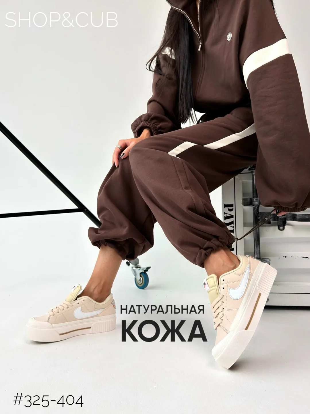 Кеды на большой платформе — фото 3