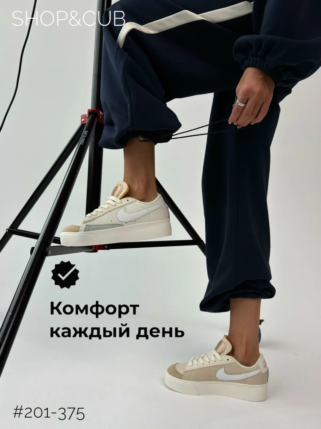 Кеды на большой платформе — фото 3