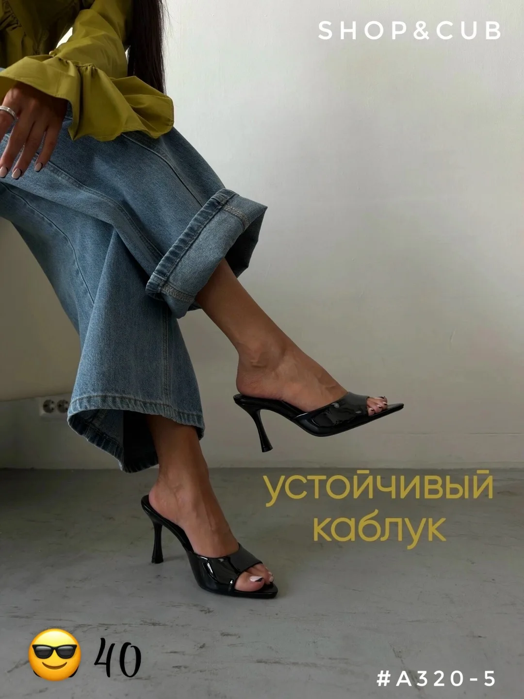 Босоножки из экокожи — фото 7