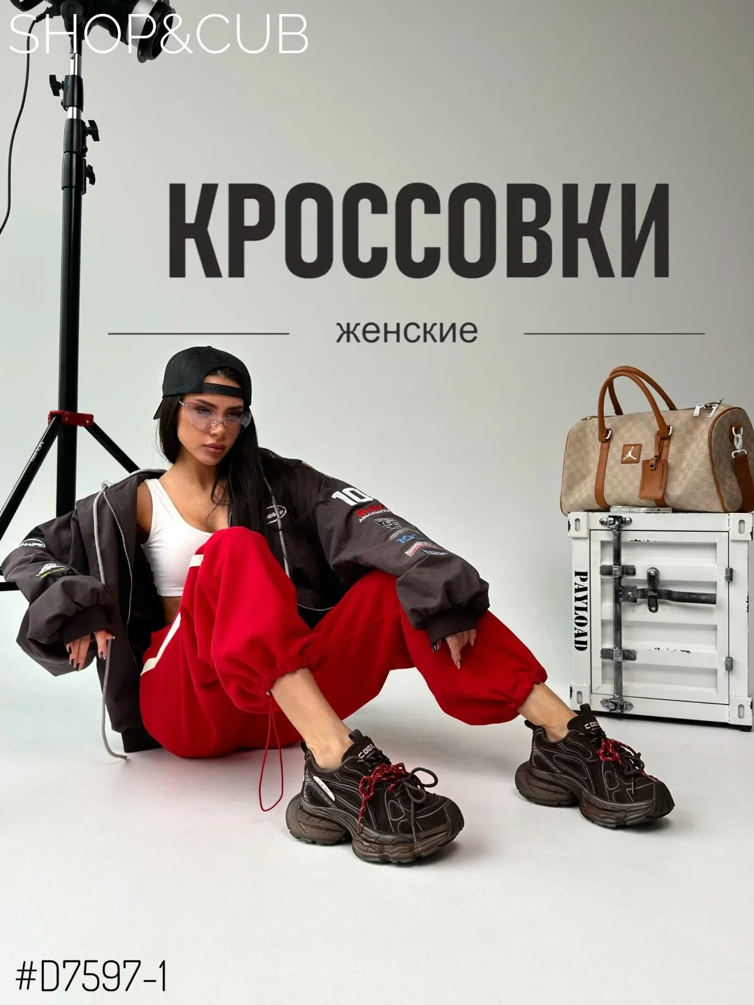 Кроссовки из натуральной замши с платформой, мыс — фото 1