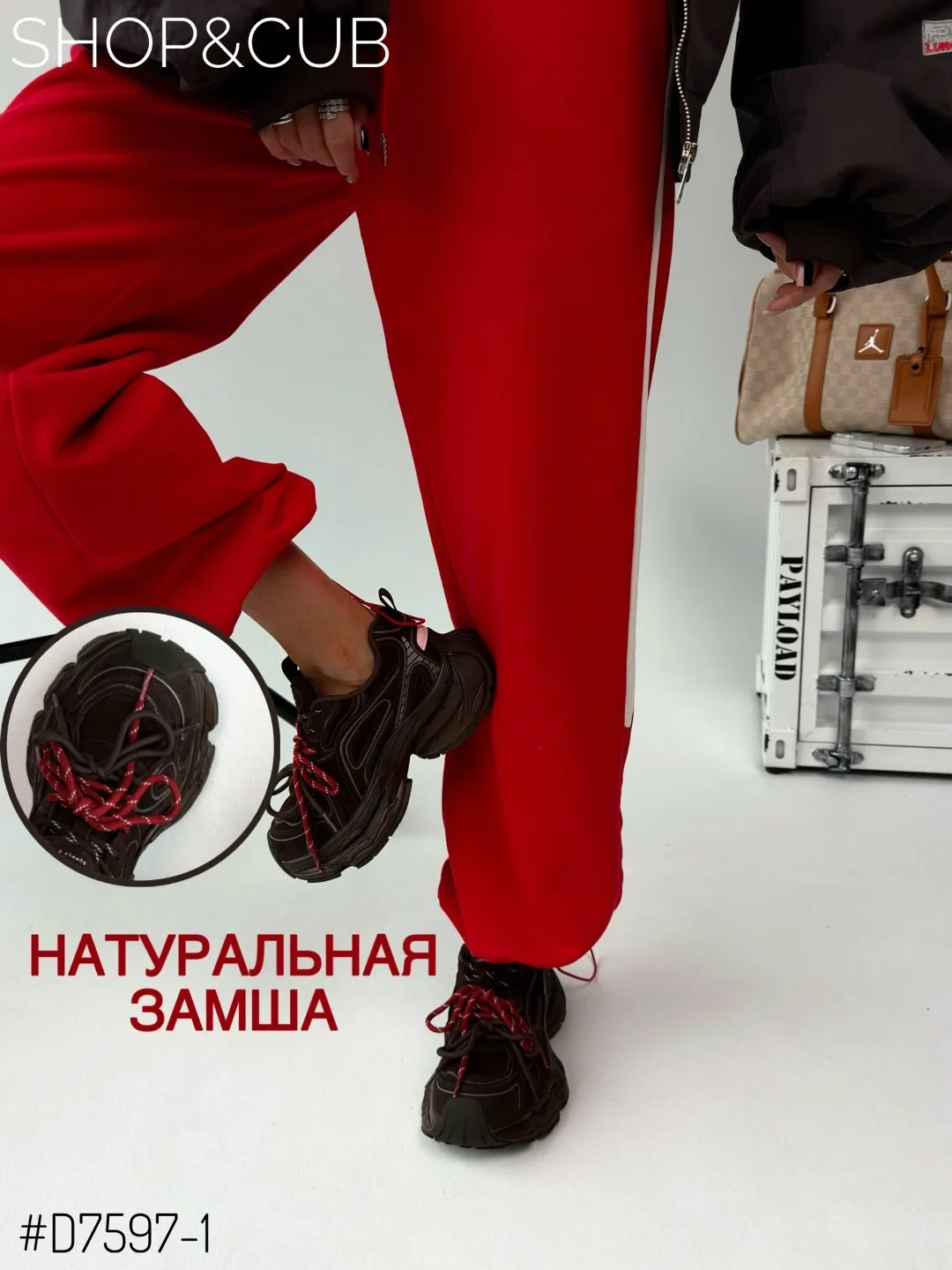 Кроссовки из натуральной замши с платформой, мыс — фото 2