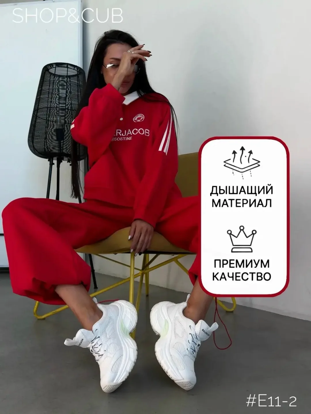 Кроссовки Premium натуральная кожа — фото 2