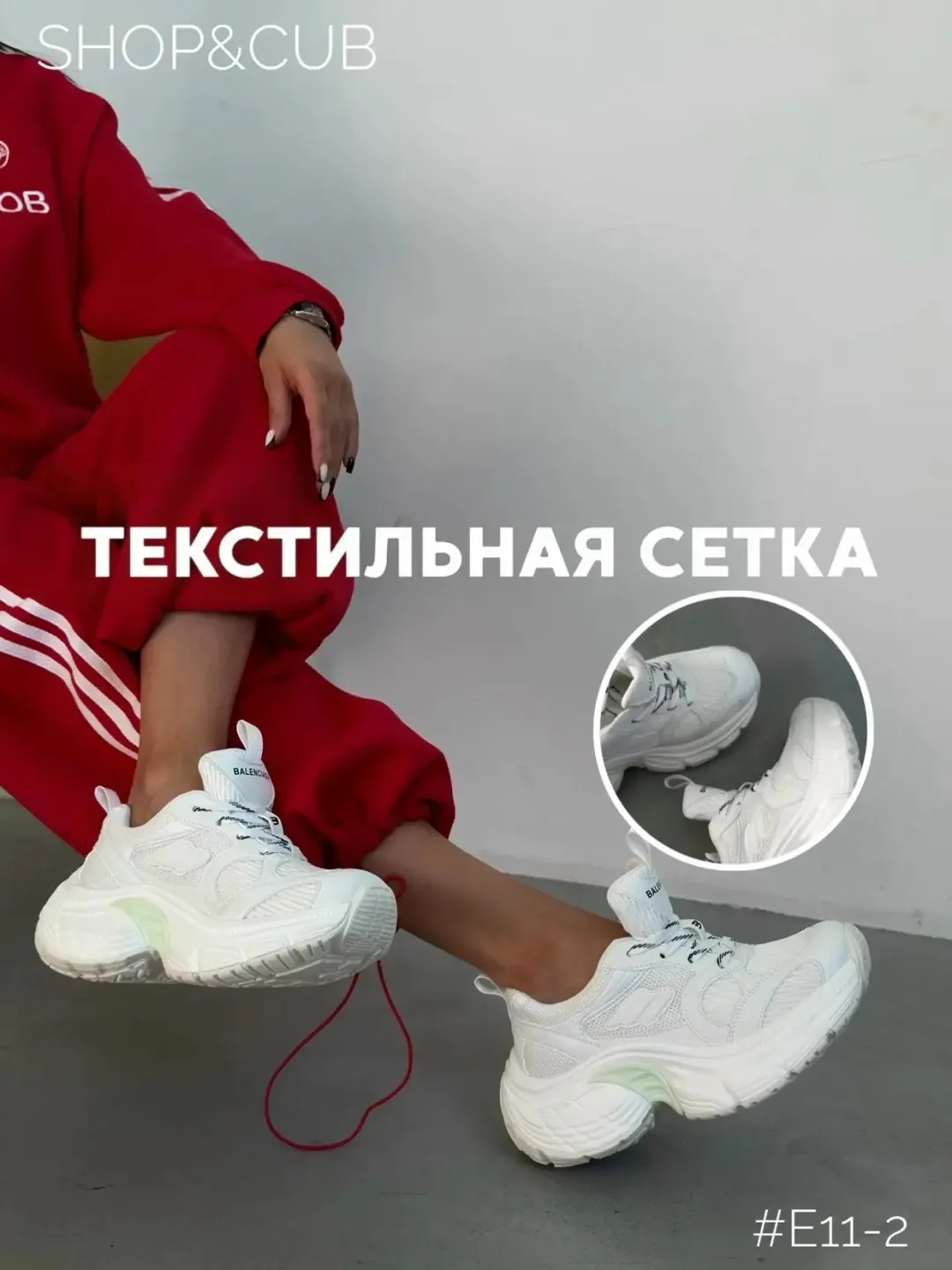 Кроссовки Premium натуральная кожа — фото 3