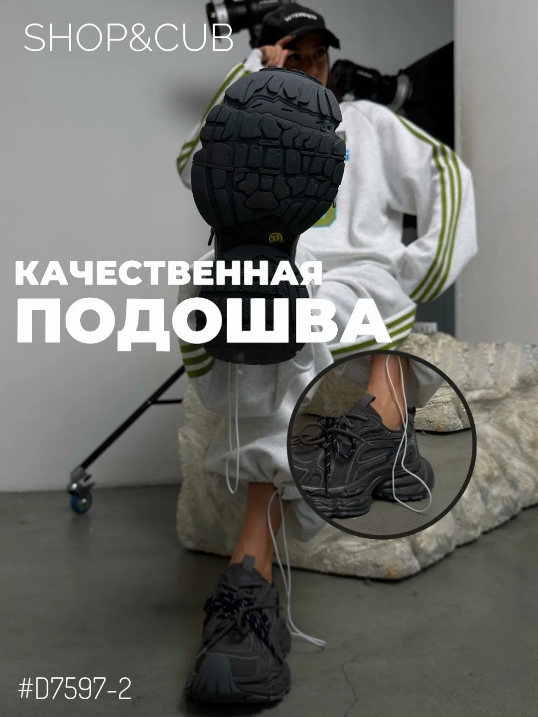 Кроссовки из натуральной замши с трендовой платформой и мысом — фото 3