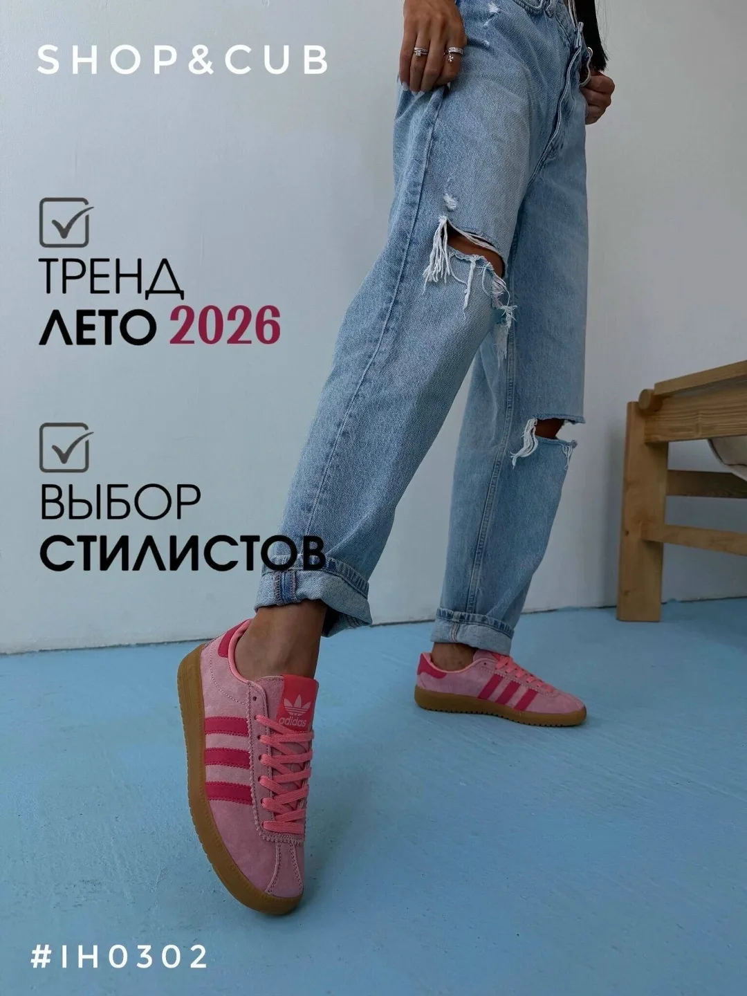 Кеды бренд натуральная замша — фото 1