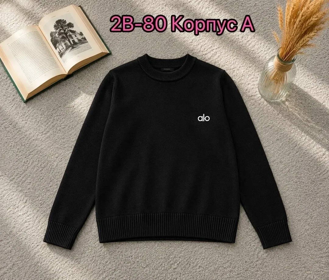 Свитер детский х/б — фото 4