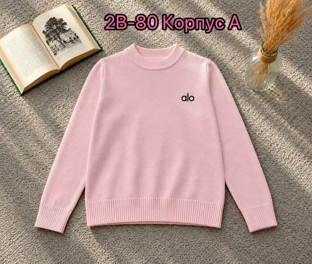 Свитер детский х/б — фото 6