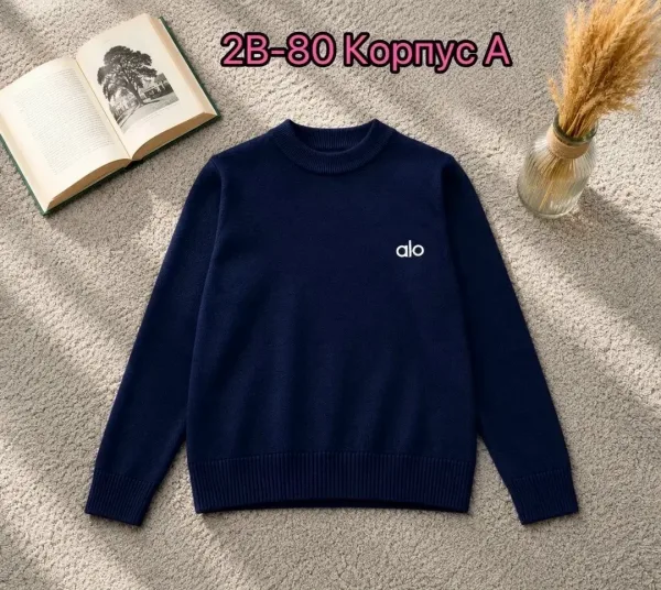 Свитер детский х/б — фото 3