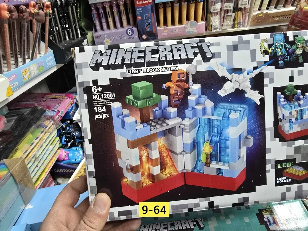 Конструктор Minecraft Майнкрафт 185 деталей — фото 3