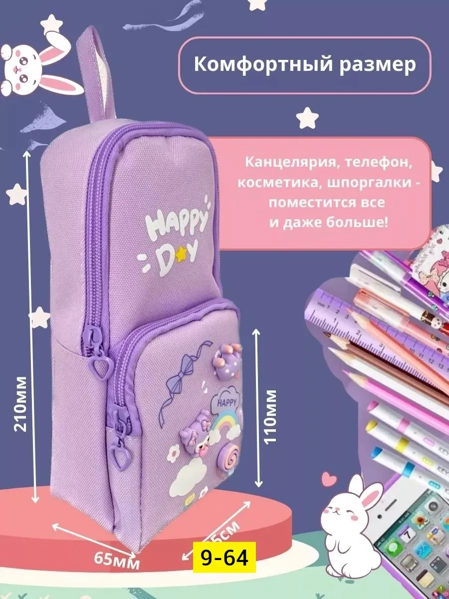 Игрушка, шерсть — фото 5