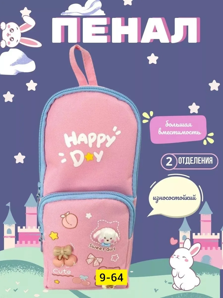 Игрушка, шерсть — фото 6