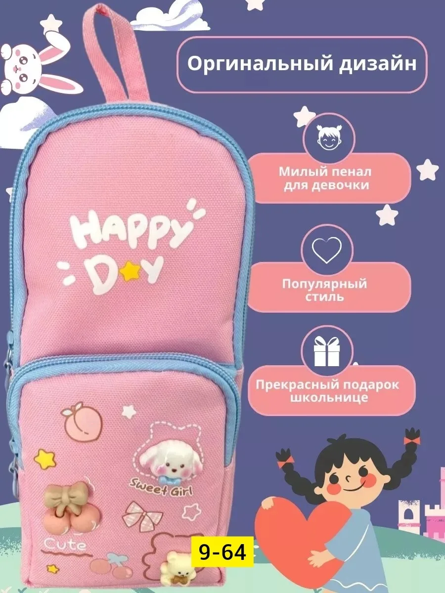 Игрушка, шерсть — фото 7