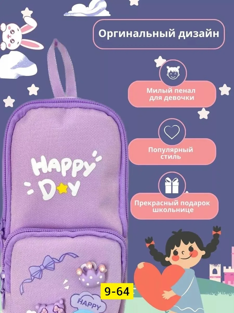 Игрушка, шерсть — фото 10