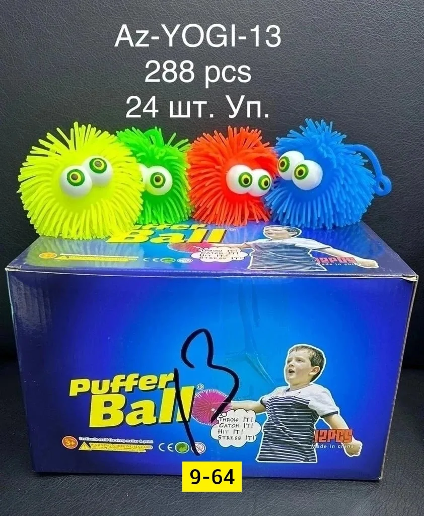 Игрушка из шерсти — фото 3