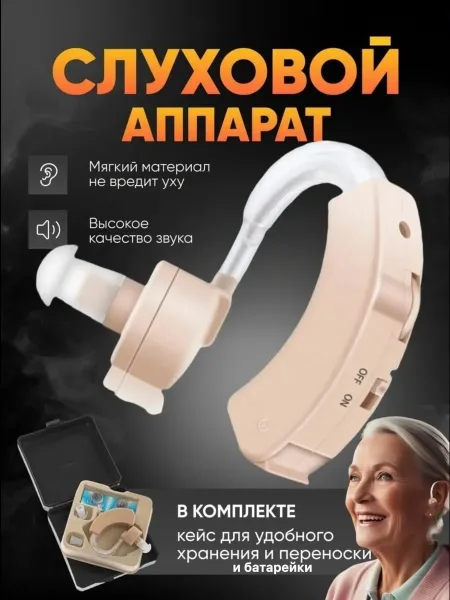Часы Основная информация — фото 5