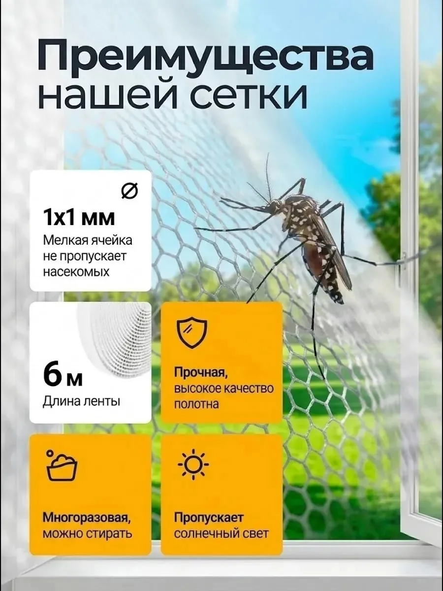 Индивидуальная упаковка: Пакет, полиэстер — фото 4