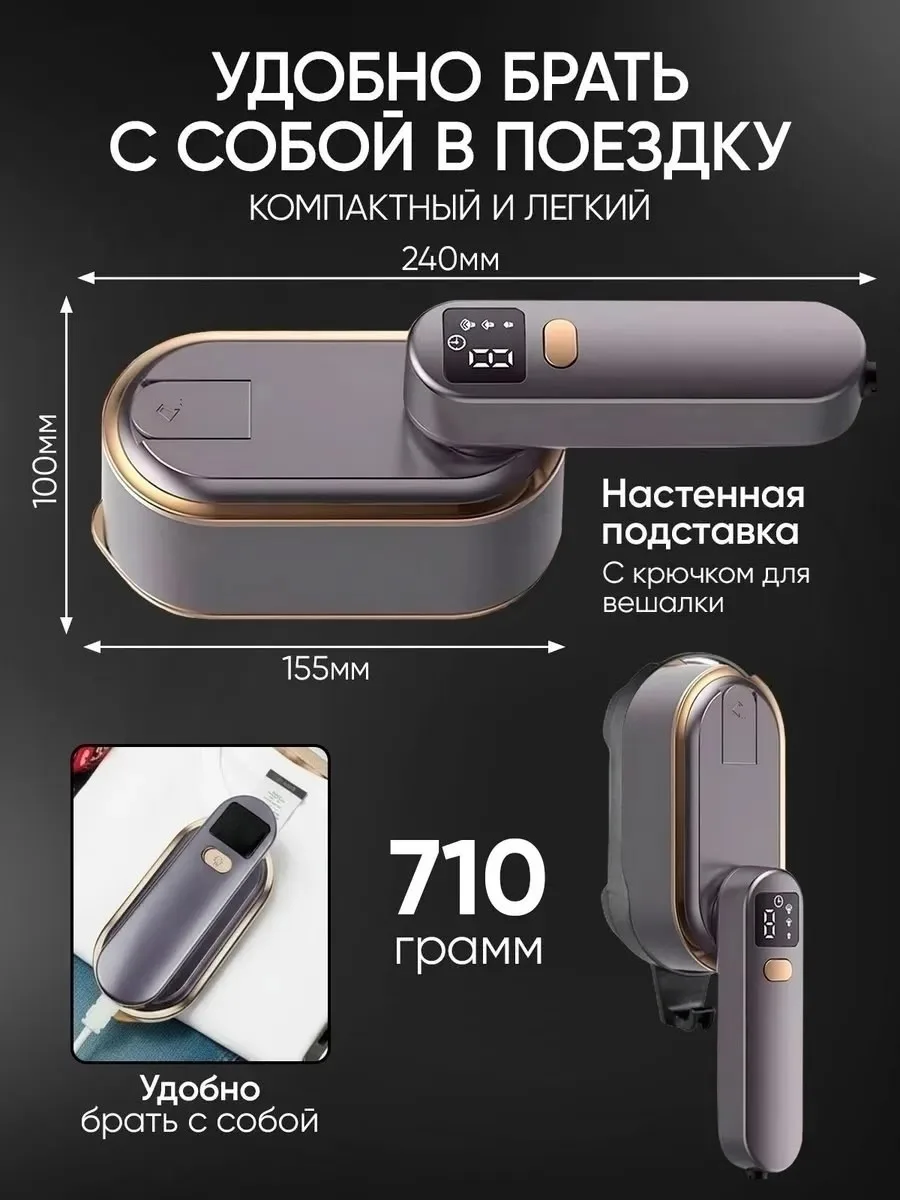 Тапки Основная информация — фото 7