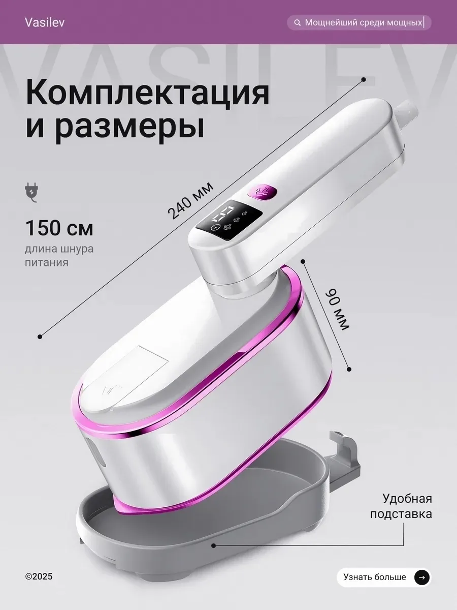 Тапки Основная информация — фото 9