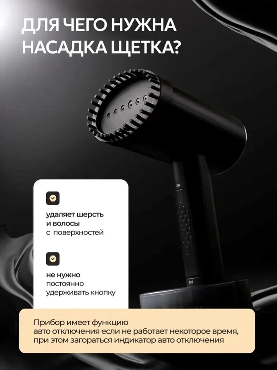 Дезинфекции игрушек — фото 4