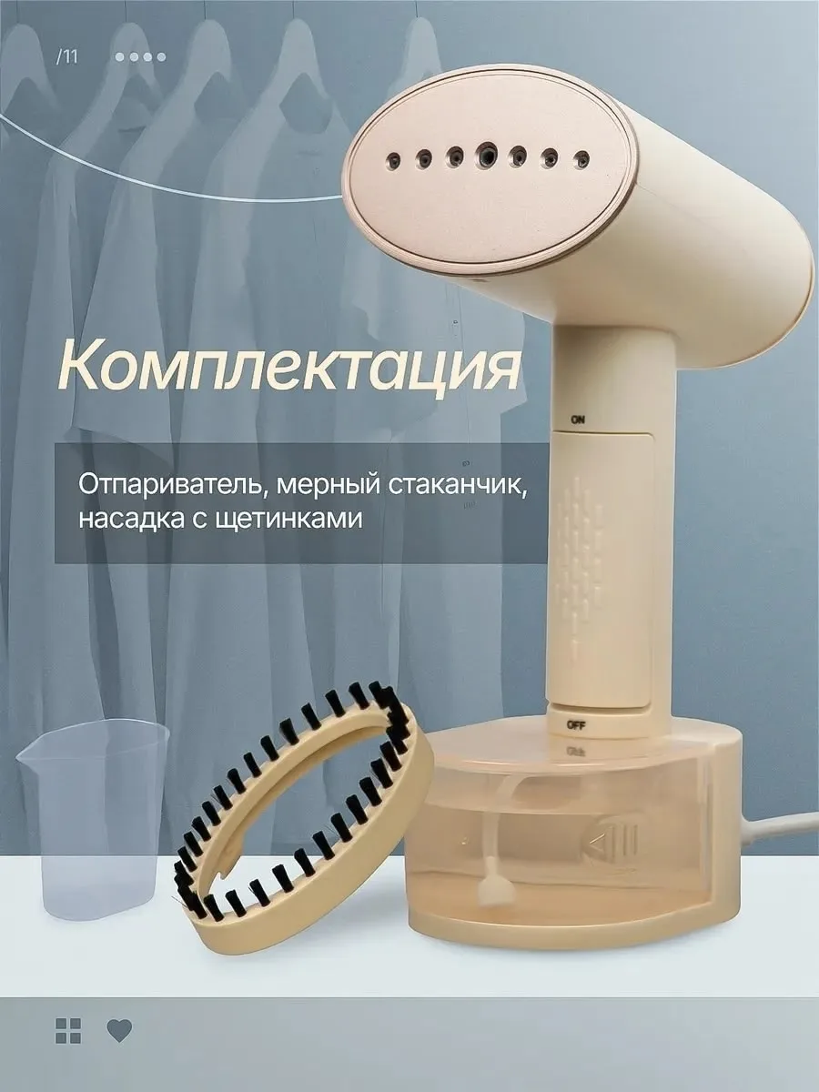 Дезинфекции игрушек — фото 5